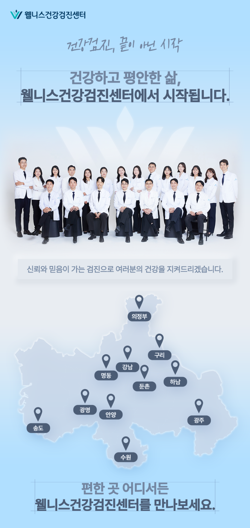 c89edc5bd65bd61ca3b4d7bd8712367c_1762914971_0682.png